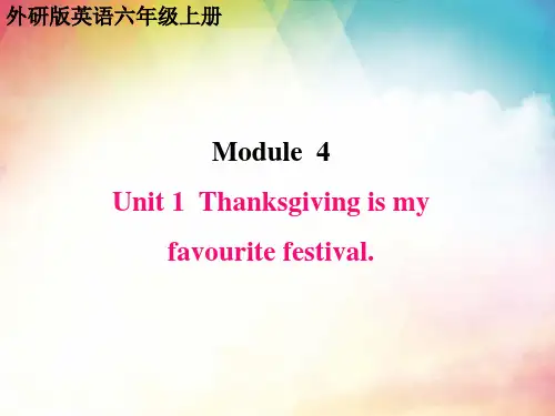 外研版英语(三起)六年级上册  Module  4 课件