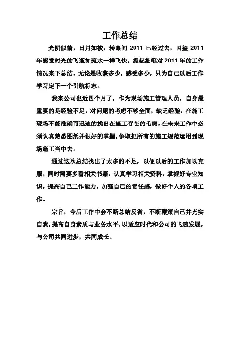 2008年高考历史试题及参考答案(海南卷)