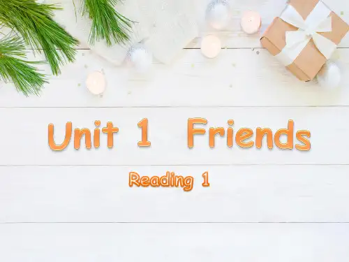 Unit1Reading1课件牛津译林版八年级英语上册