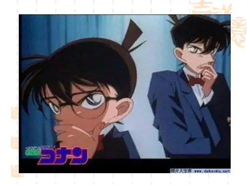 文章线索