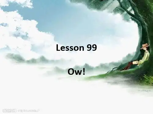 新概念英语NCE_Lesson99-100(共22页)课件