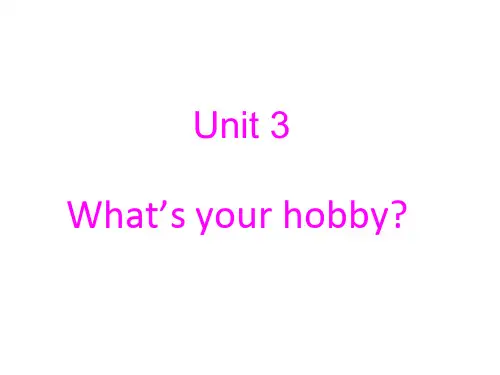五年级英语上册(湘少版)Unit 9《What’s your hobby》公开课课件