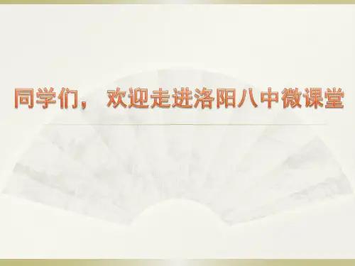 文言文使动用法
