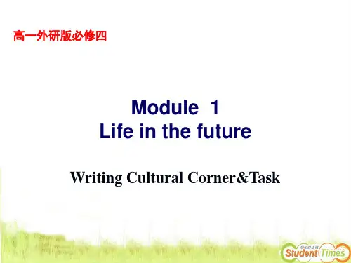 外研版高中英语必修四课件Module 1 cultural corner,writing