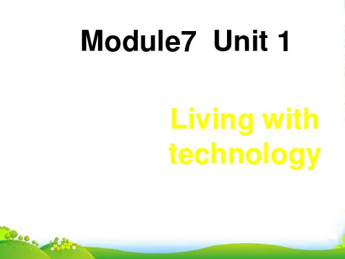 高中英语选修七:M7Unit1Reading 课件
