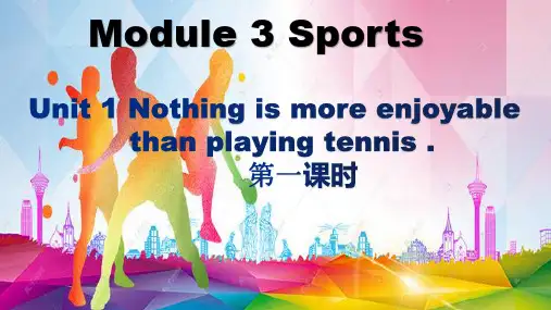 外研版八年级英语上册Module3 Unit1第一课时课件