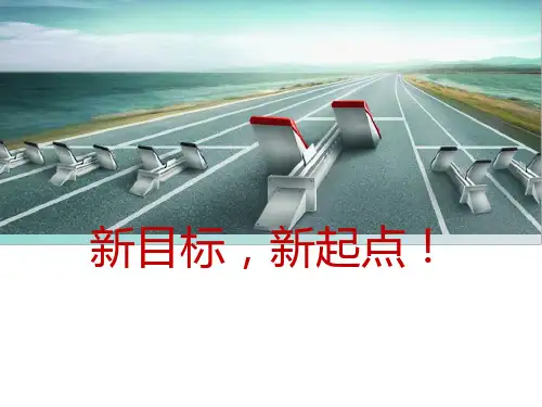 有效的记忆方法