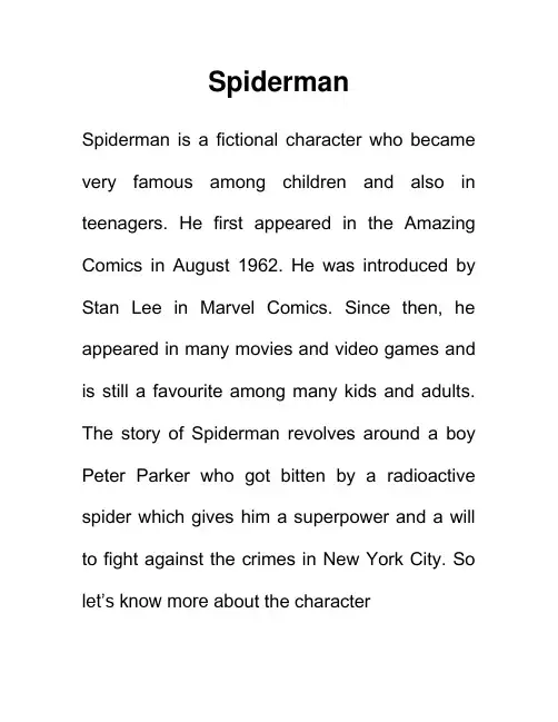 介绍电影人物 蜘蛛侠 Spiderman 英语作文