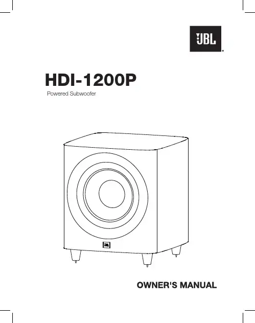 HDI-1200P 产品说明书