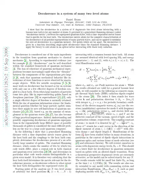 Decoherence in a system of many two--level atoms