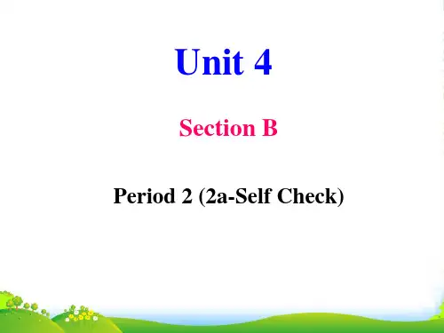 新人教版八年级英语下册Unit 4 Section B-2精品课件