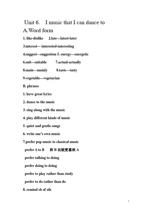 九年级人教新目标英语unit6~10重点短语总结