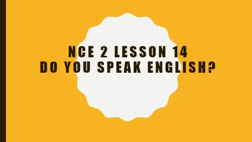 新概念第二册 Lesson 14 Do you speak English?