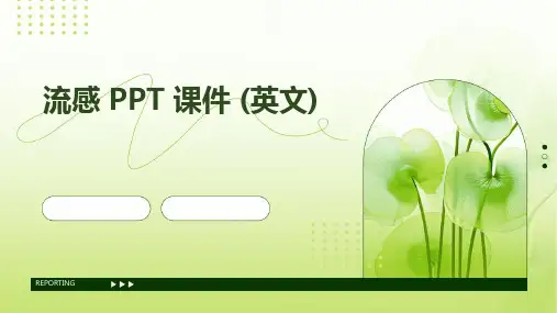 流感ppt课件英语