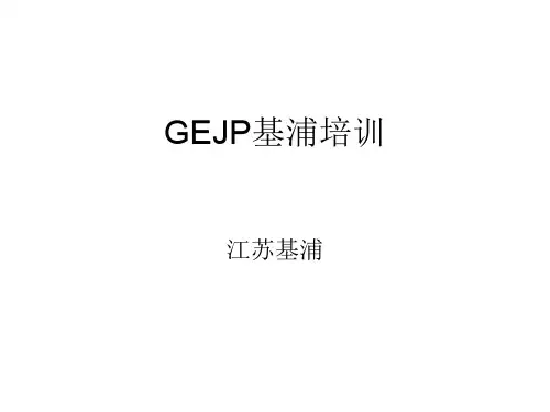 净水器行业的十大滤材材料