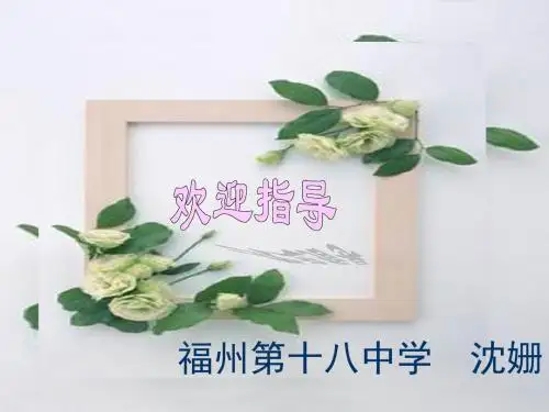 实际问题与一元一次方程—销售中的盈亏问题