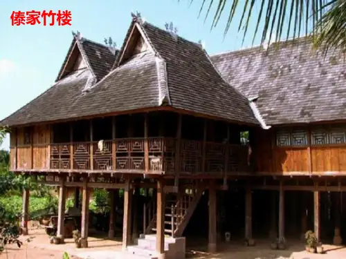 (高三一轮复习区域地理《中国的气候》公开课(共49张PPT)