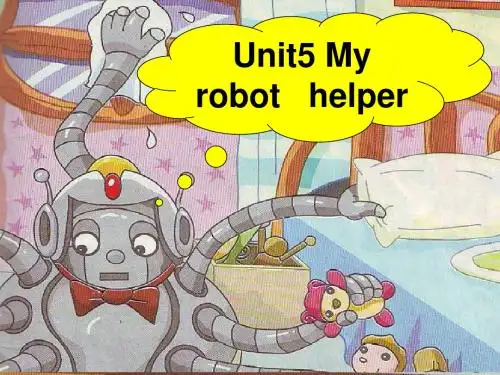 剑桥少儿英语三级上册的unit5