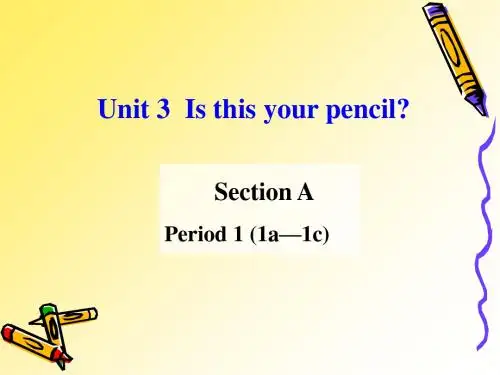 人教初中英语 七年级上册Unit3Section A (1a-1c)(共35张PPT)