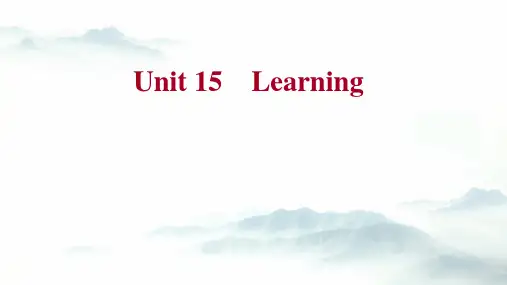 高考英语复习北师大版课本同步课件：Unit15 Learning
