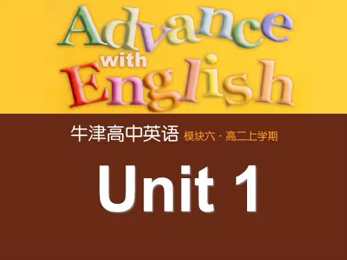 牛津译林版英语 高二 模块6 unit 1Project课件