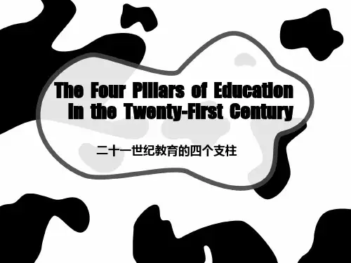 新世纪大学英语综合教程3 unit5 Text B