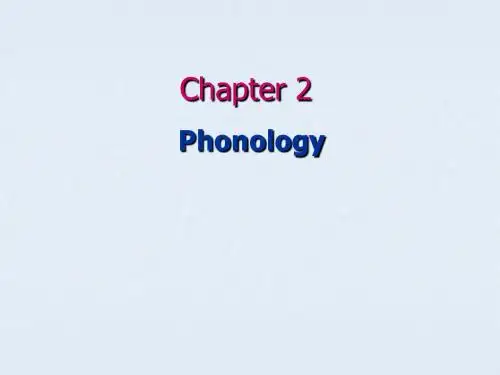 2-phonology