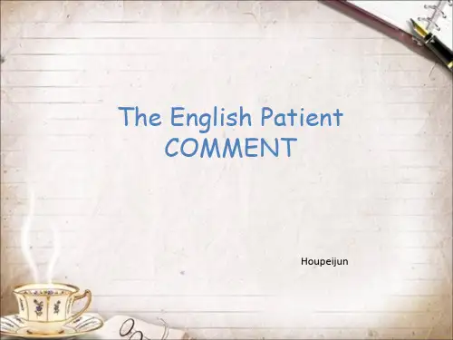 英国病人影评