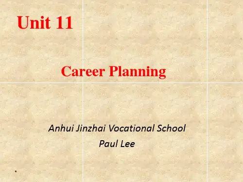 中职英语基础模块下unit11careerplanning精品PPT课件