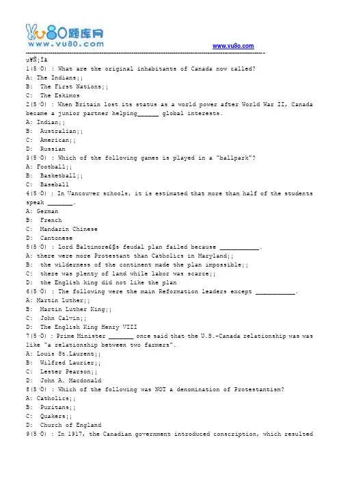 北语网院18春《英语国家概况I》(I)作业_1