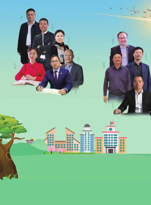 新时代,怎样做个“好校长”——《教育家》杂志线上圆桌论坛实录