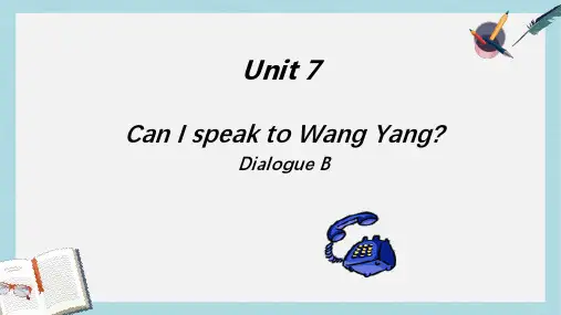 高教版中职英语(基础模块 第1册)Unit 7《Can I speak to Sara,please》ppt课件1