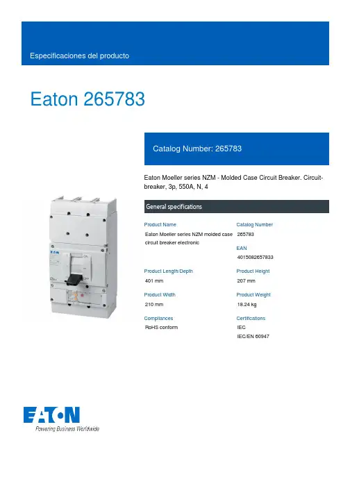 Eaton 265783 型号 NZM 电子制造电路保护器说明书