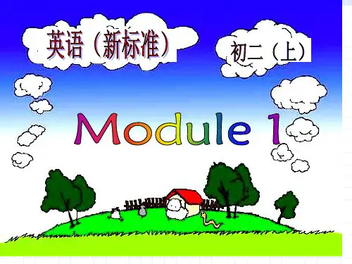外研版英语八年级上册M1U1公开课获奖课件百校联赛一等奖课件