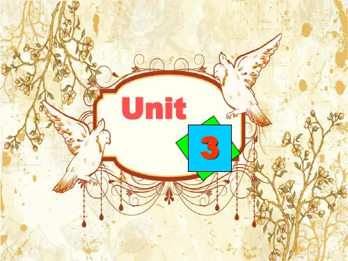 牛津译林版 模块三Unit3 reading   Lost Civilizations (共30张PPT)