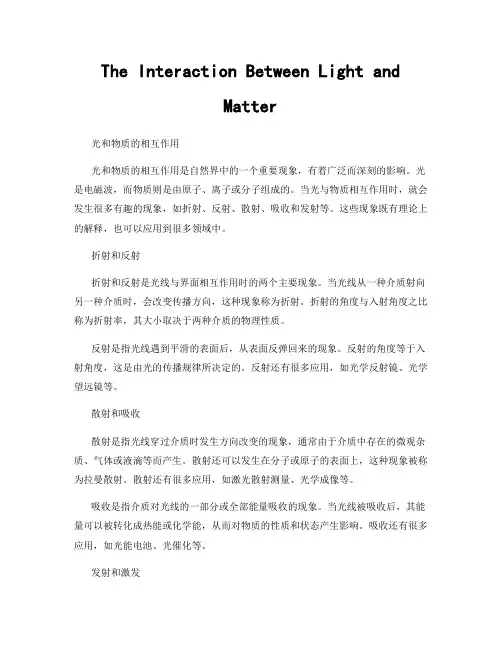 The Interaction Between Light and Matter