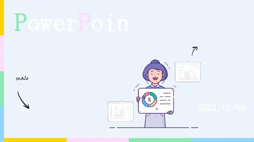 清新淡雅手绘教学课件PPT模板