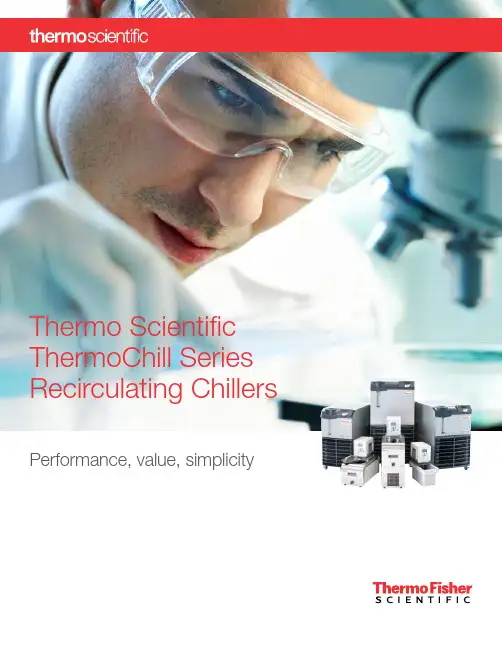Thermo Scientific ThermoChill系列循环冷却器性能指南说明书