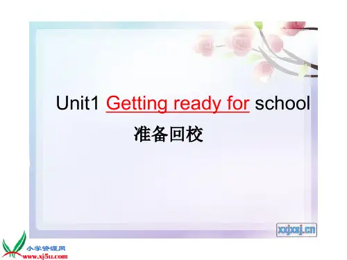 (闽教版)五年级英语上册课件unit1.ppt