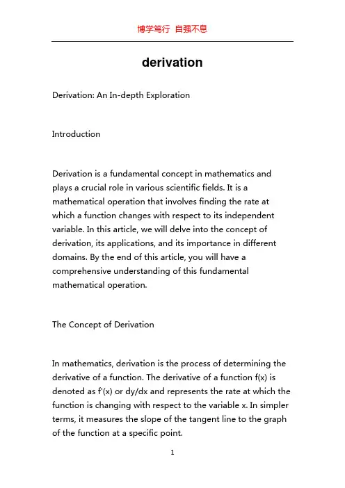 derivation