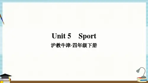 沪教牛津版四年级英语下册 unit 5 教学课件