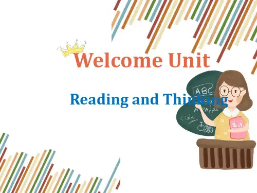 Welcome Unit Period 2 Reading and Thinking(教学课件)英语
