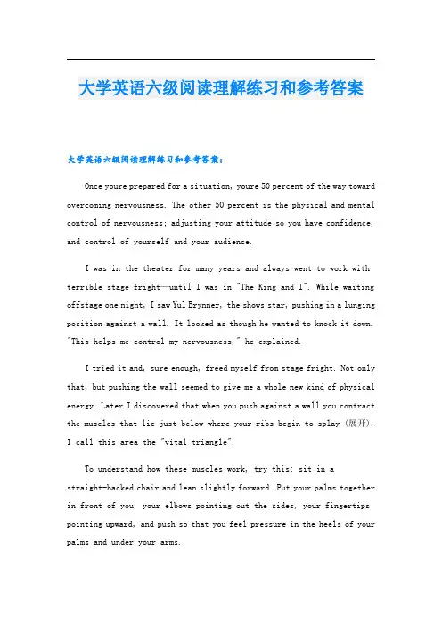 大学英语六级阅读理解练习和参考答案