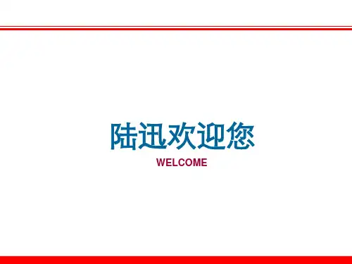 作业管理：作业规范化,标准化
