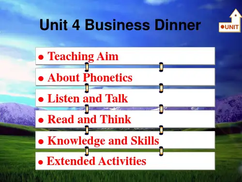 《职业综合英语教学课件》unit-4__dinning_etiquette