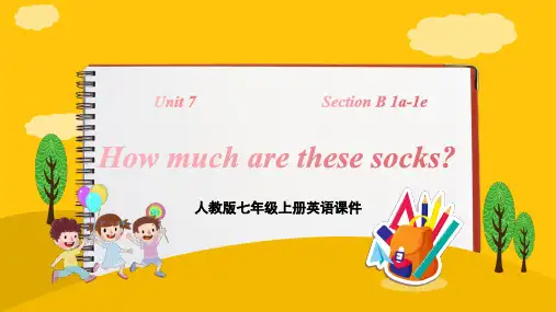 Unit 7 Section B(1a-1e)七年级英语上册课件(人教版)