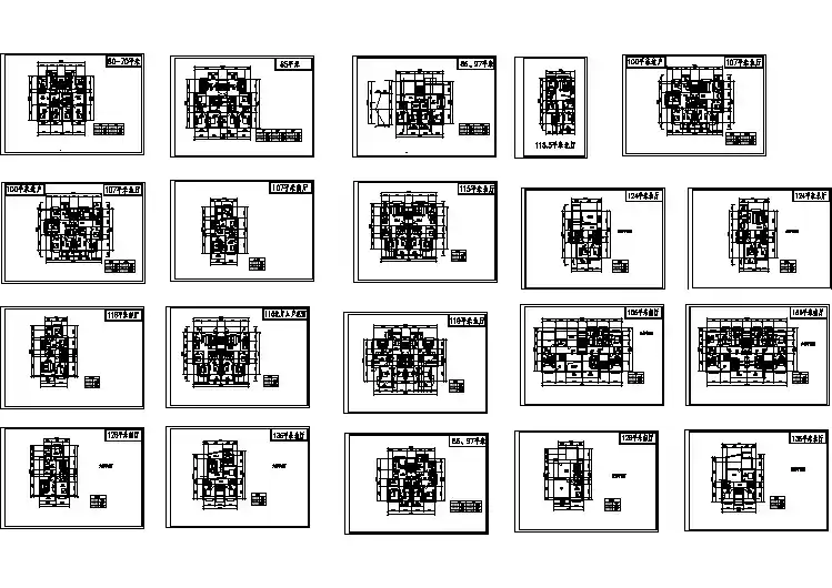 多层住宅楼中经典20种CAD户型平面图