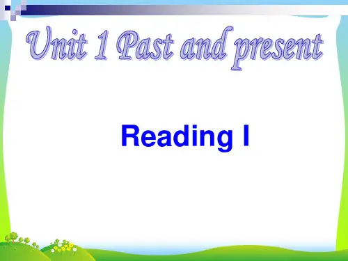 【最新】牛津译林版八年级英语下册Unit 1 Reading精品课件.ppt