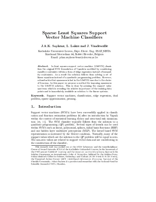 Least squares support vector machine classifiers