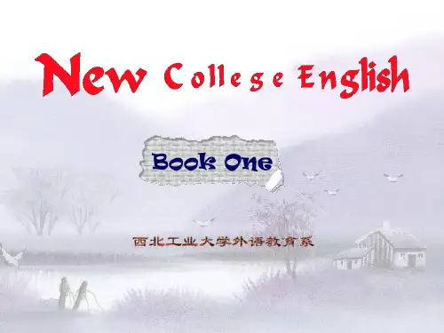 新编大学英语第一册Unit 4 课件(浙大版)